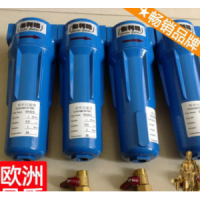 全自動(dòng)精密過(guò)濾器 精密膜過(guò)濾器 精密空調(diào)過(guò)濾器 經(jīng)濟(jì)新