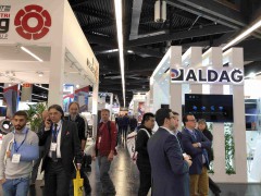 2020年德國紐倫堡制冷空調(diào)通風及熱泵技術(shù)展