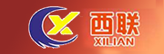 西聯
