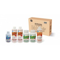 康星 中央空調(diào)主機六步清洗法 酸洗緩蝕套裝