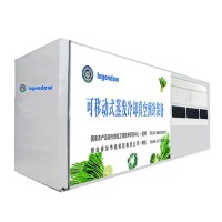 真空預(yù)冷機真空預(yù)冷裝備果蔬真空預(yù)冷