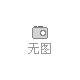 求購2-40兩并聯螺桿機組